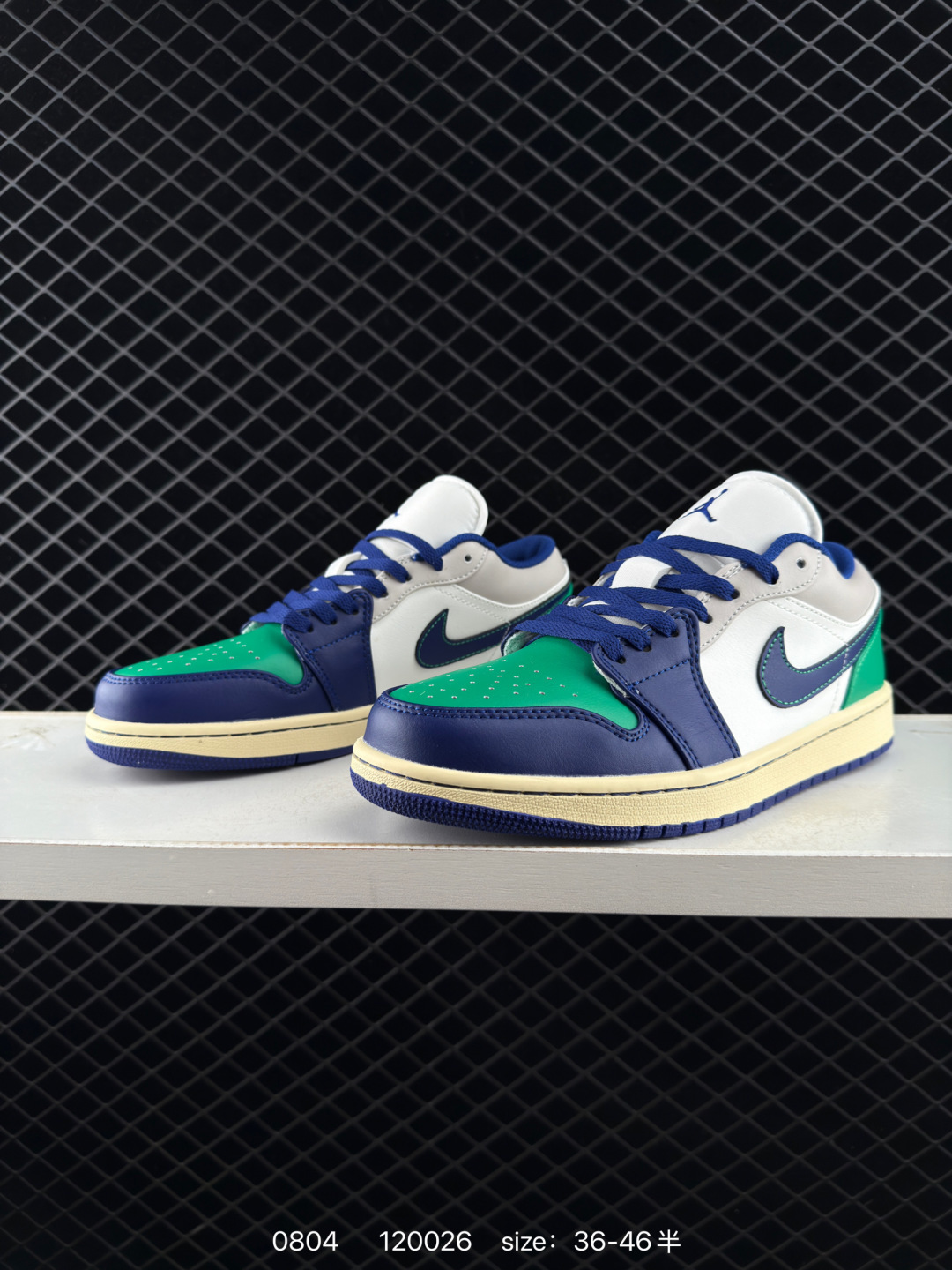 Nike Air Jordan 1 Low